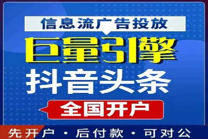 SEM优化师成功案例：助力企业品牌推广